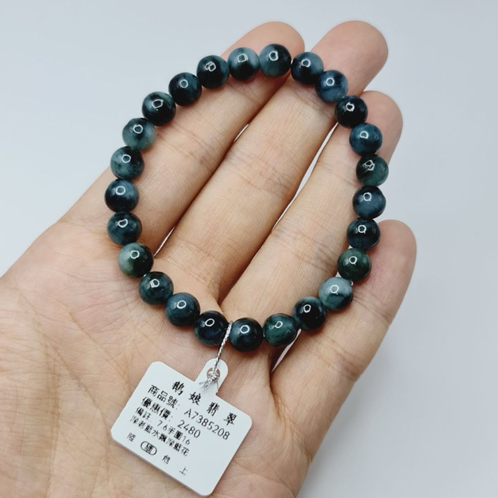 tw-11134207-7r98y-lvzp2z4co6cw91