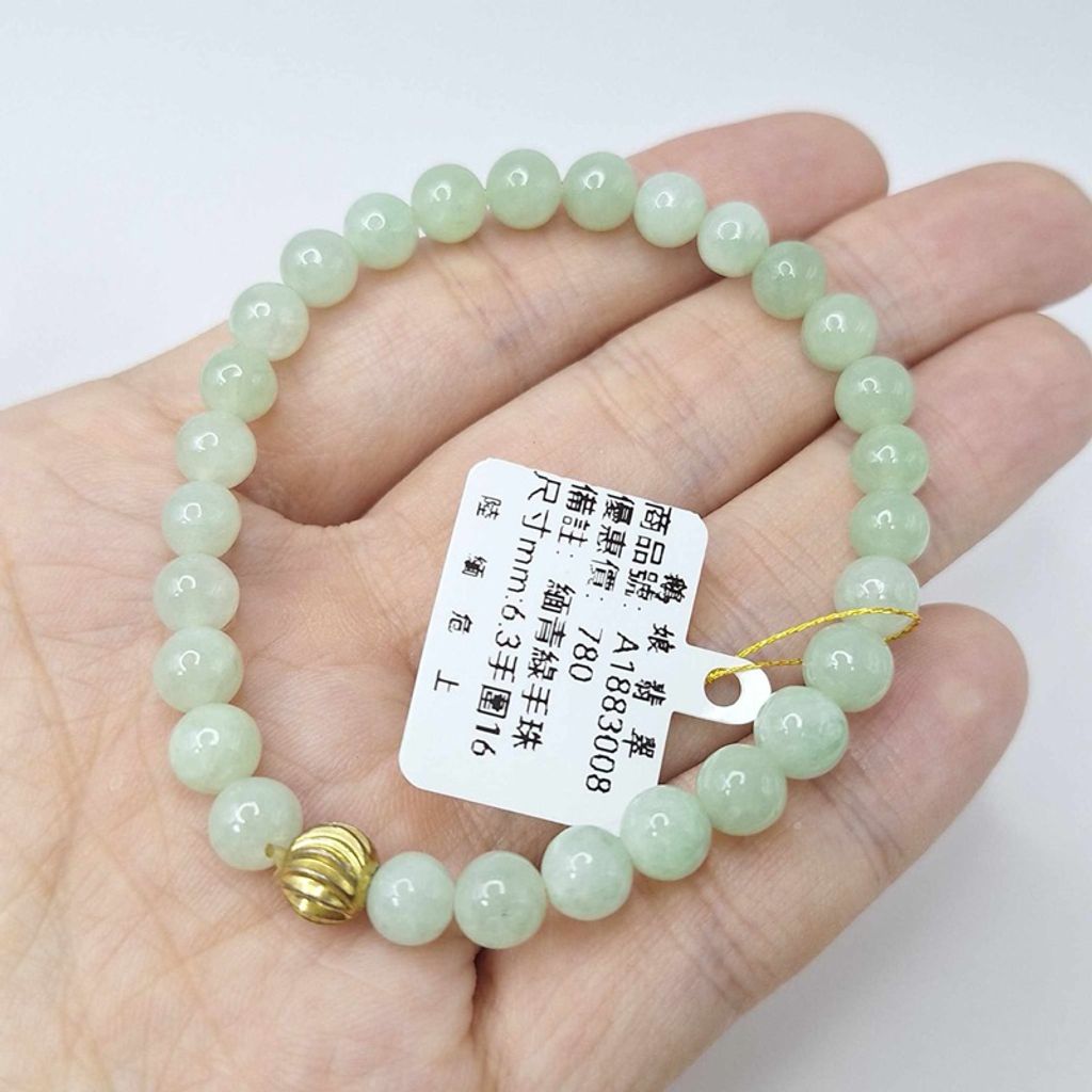 tw-11134207-7r992-lzpigloe4xlqe8