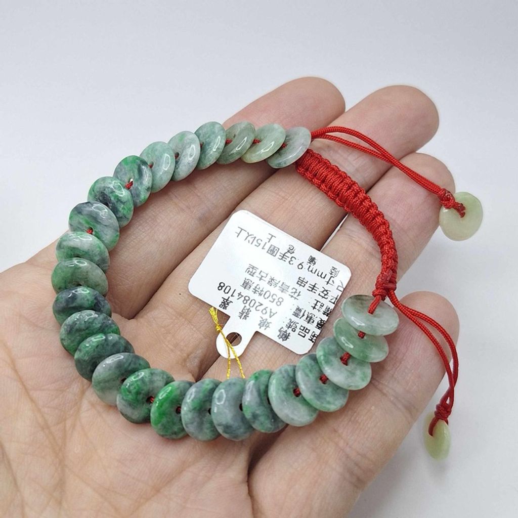 tw-11134207-7r990-lzoih9boz6r897