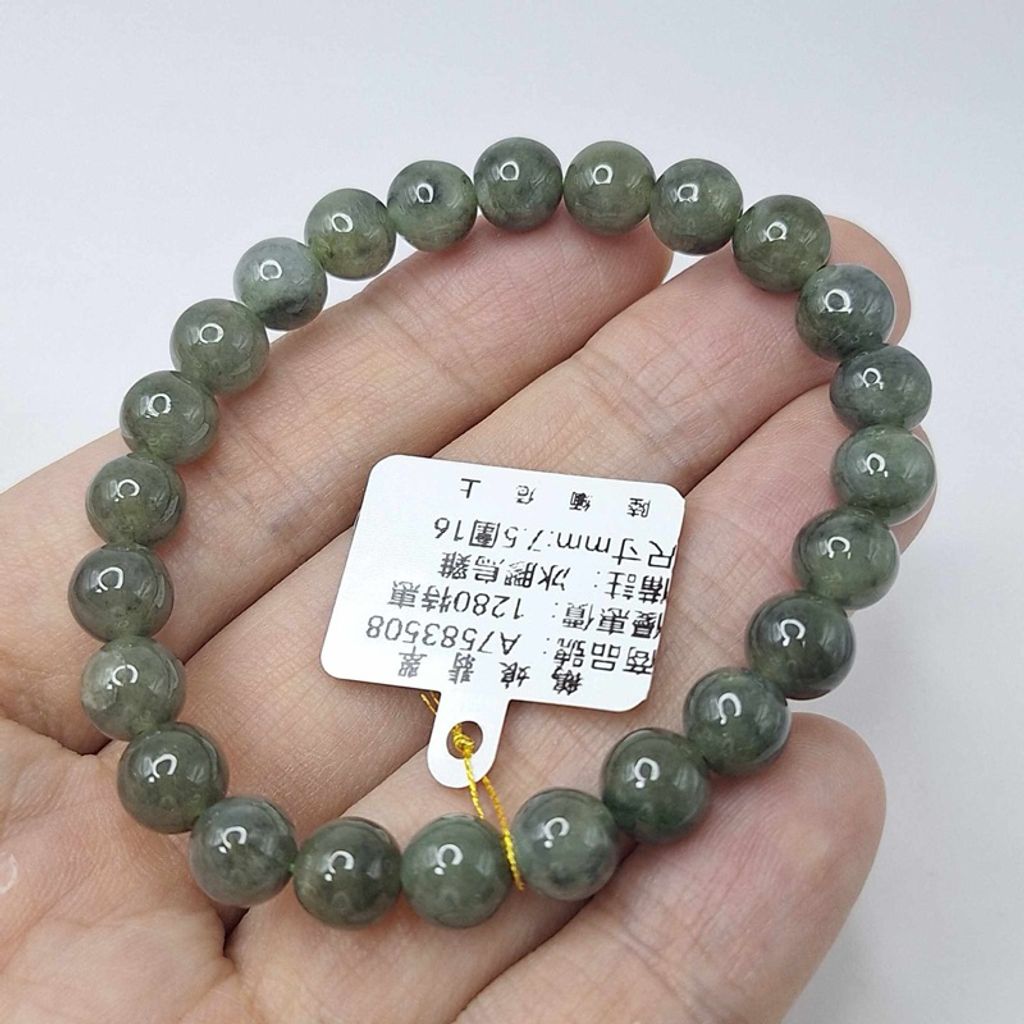 tw-11134207-7r98x-lzoiqla3chys30