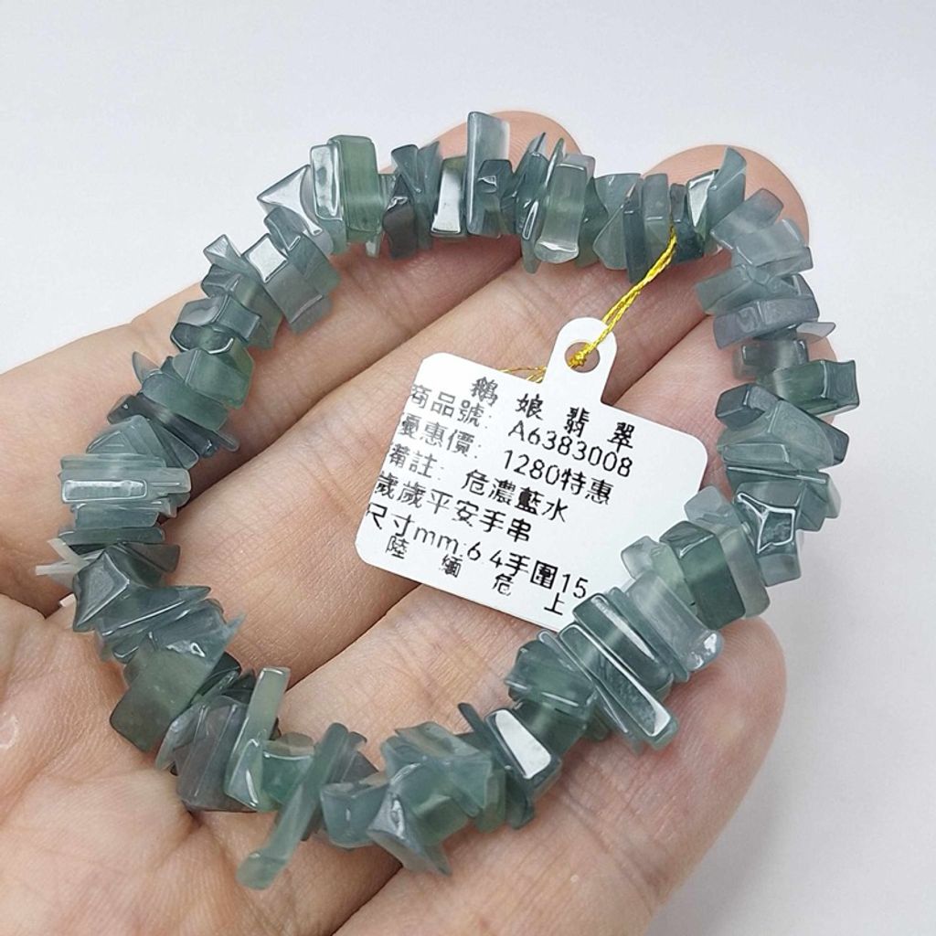 tw-11134207-7r98q-lzpjfqedsrucec