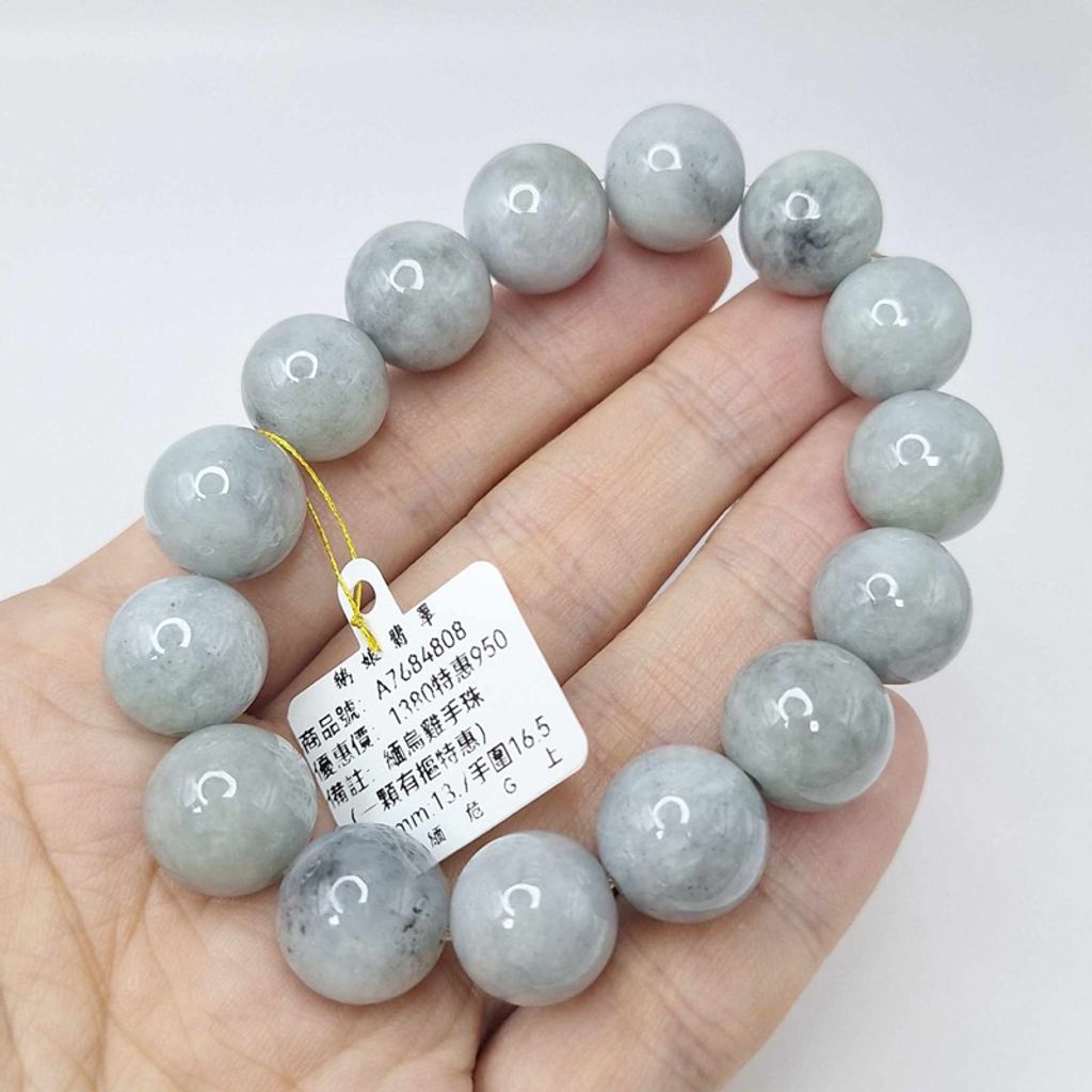 tw-11134207-7r98y-lzpiq3cokf0445