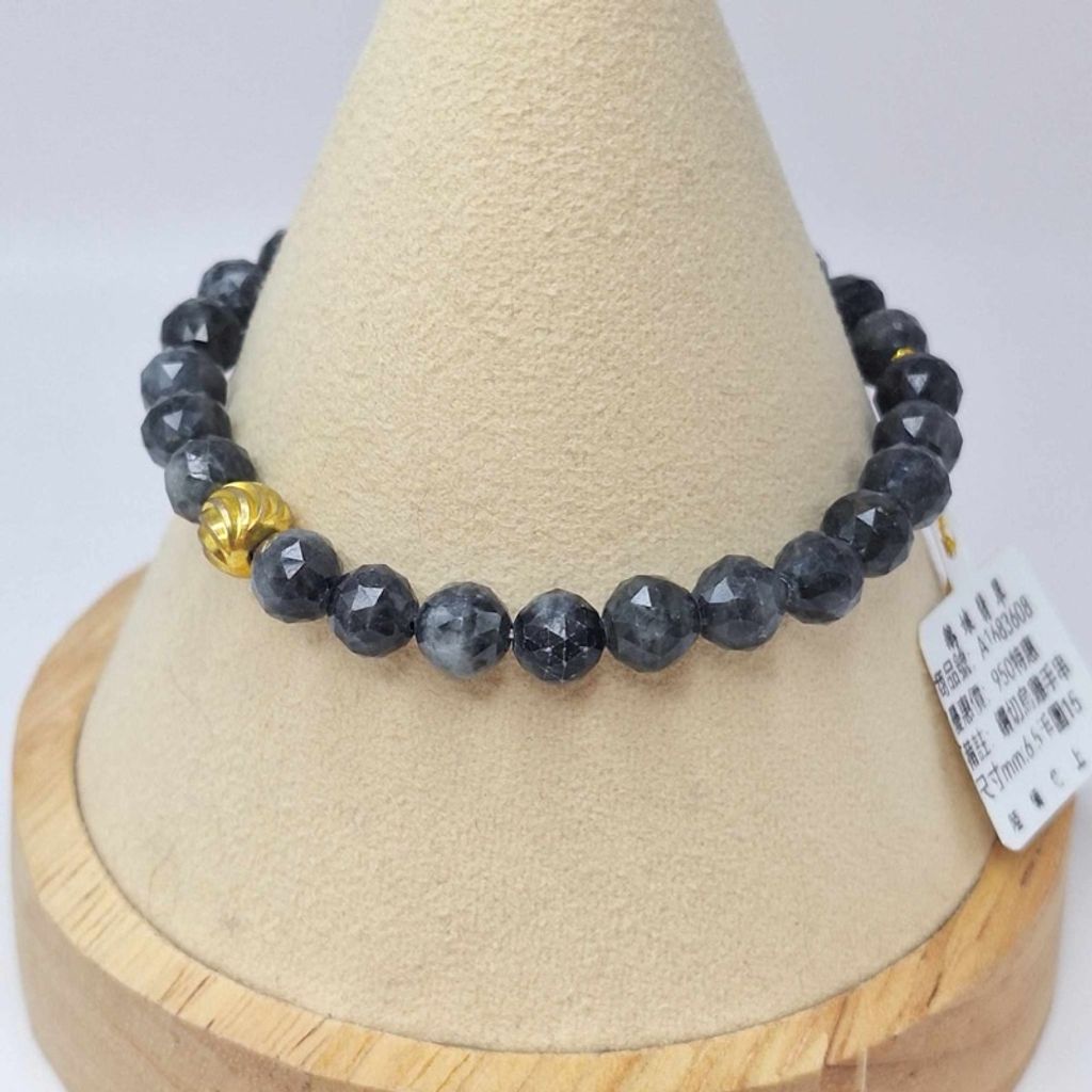 tw-11134207-7r98z-lzpjj52rugbi34