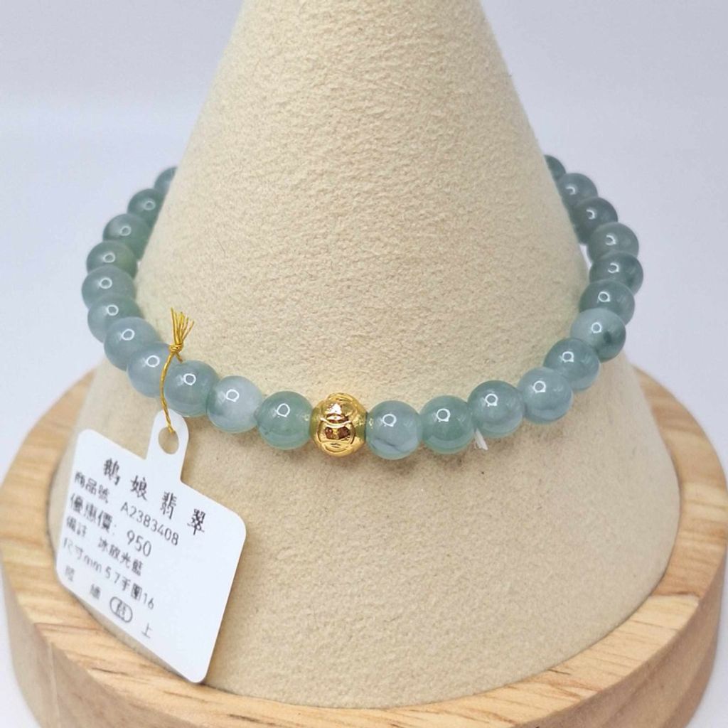 tw-11134207-7r98y-lzpj38z5h4bi0c