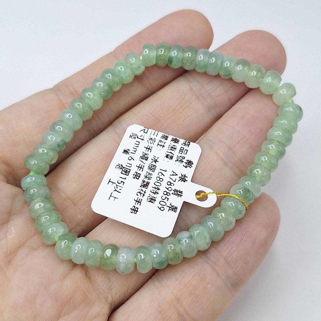 tw-11134207-7r98v-lzpj79e9pddga1