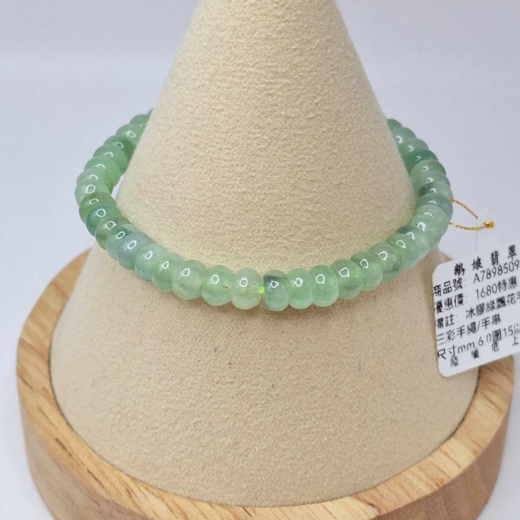 tw-11134207-7r98u-lzpj79ea4tni09
