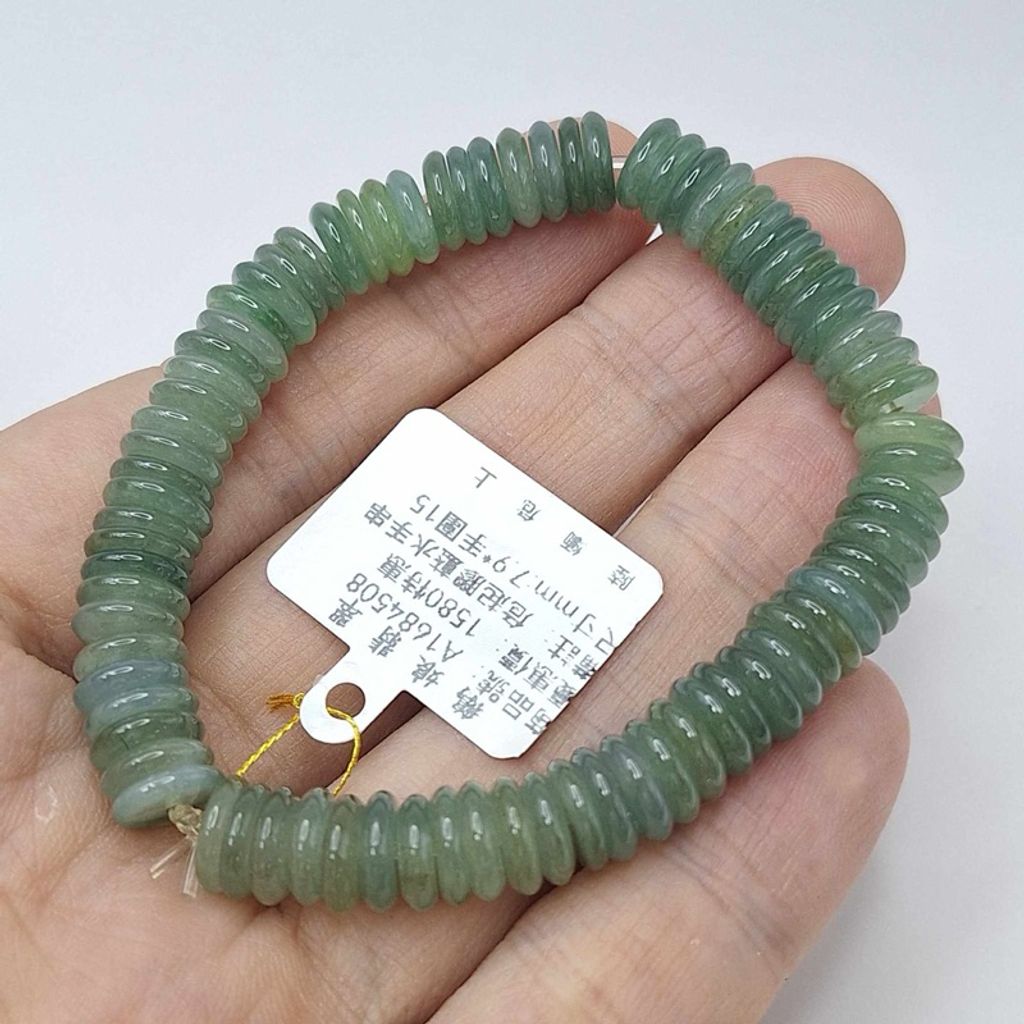 tw-11134207-7r98q-lzpjbh45ok508c