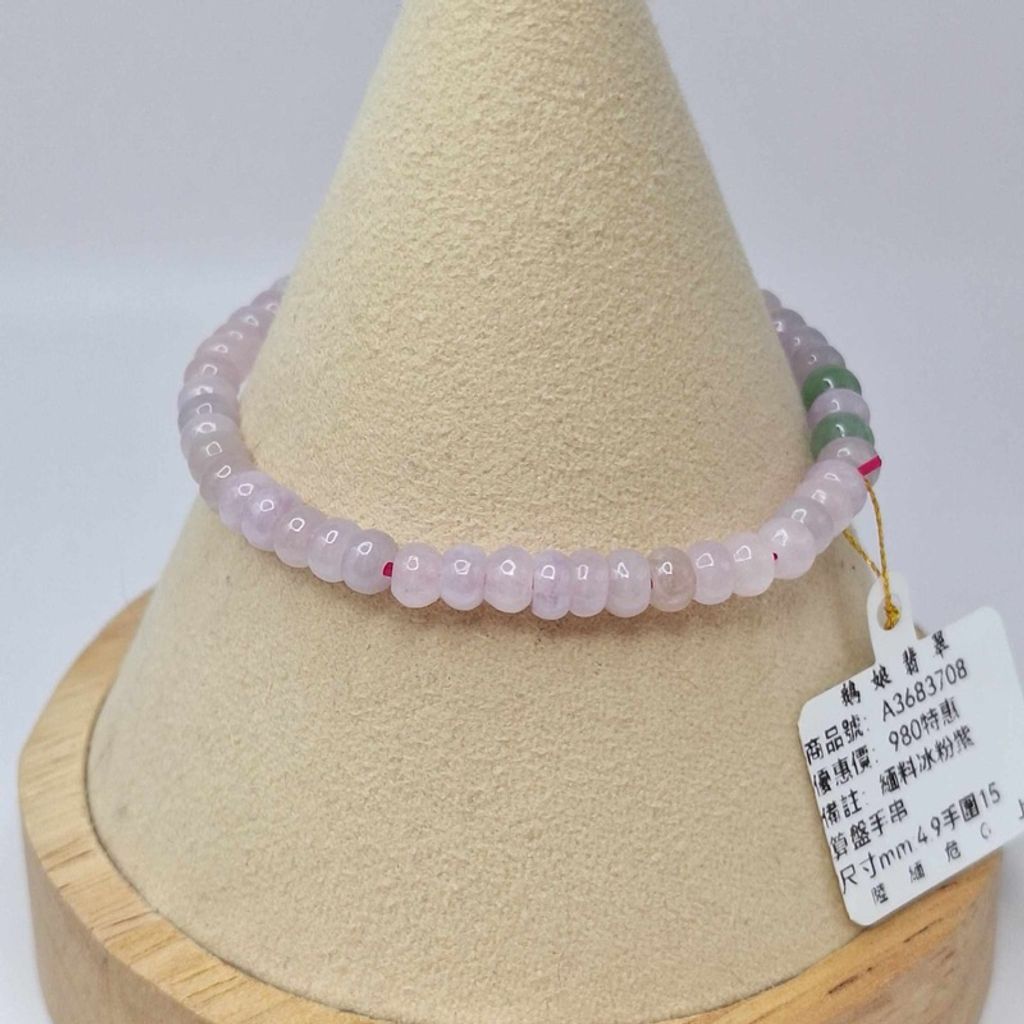 tw-11134207-7r98p-lzpk2f8w0fzofd