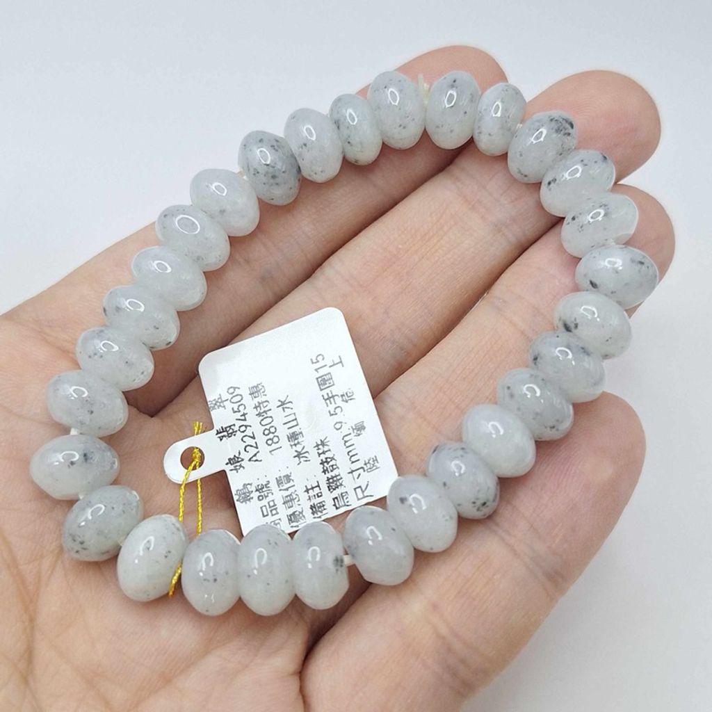 tw-11134207-7r992-lzpiq3coltkkc5