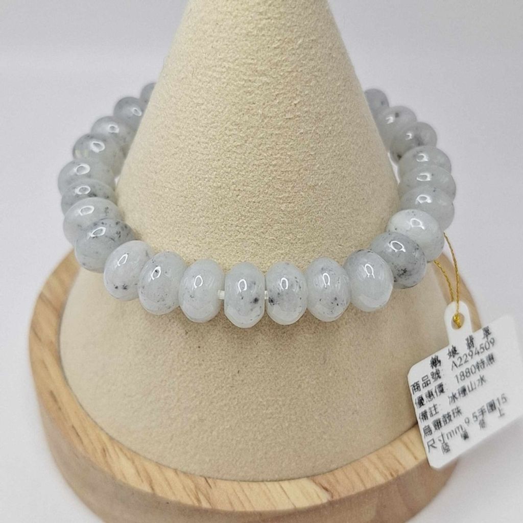 tw-11134207-7r98x-lzpiv51m92xq1b