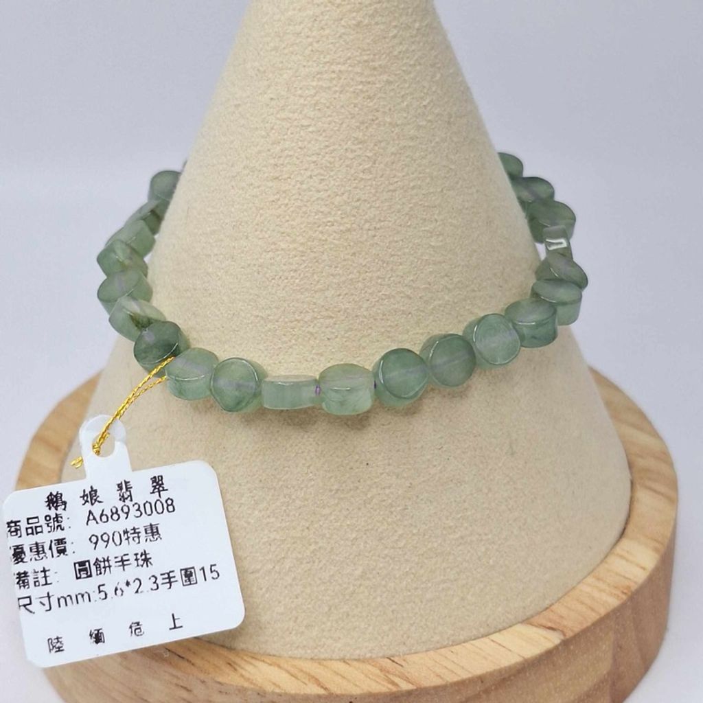 tw-11134207-7r98p-lzohbmgce5tg0c