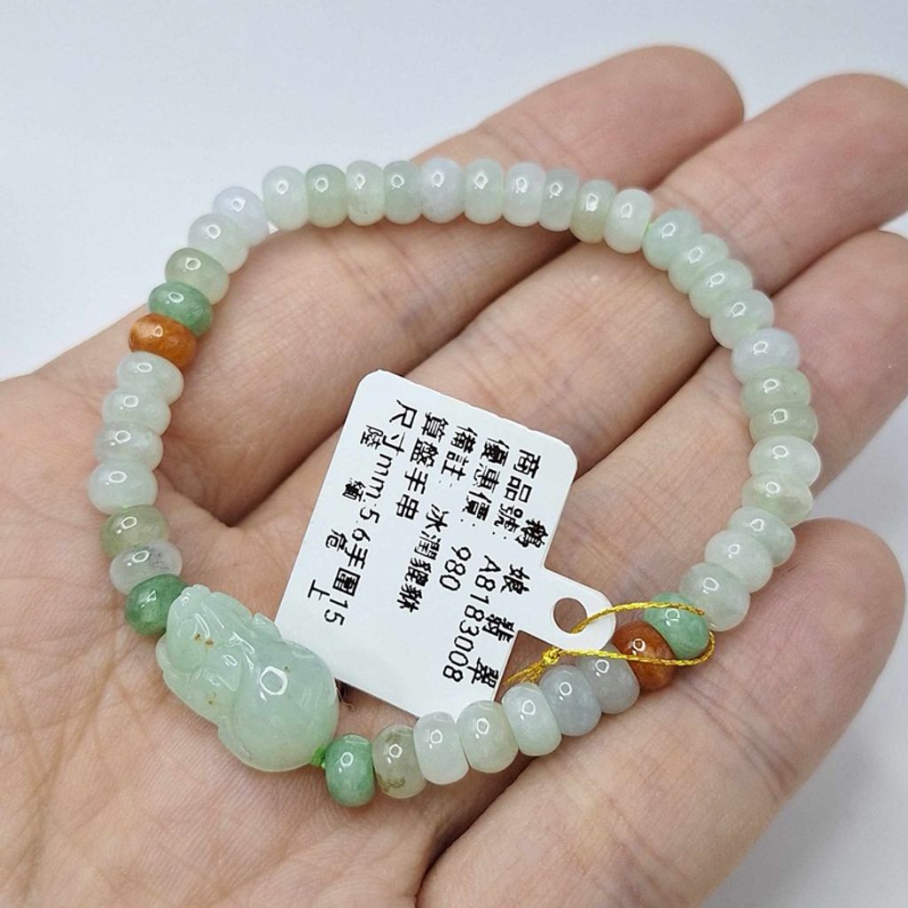 tw-11134207-7r98p-lzodym6nce1q33