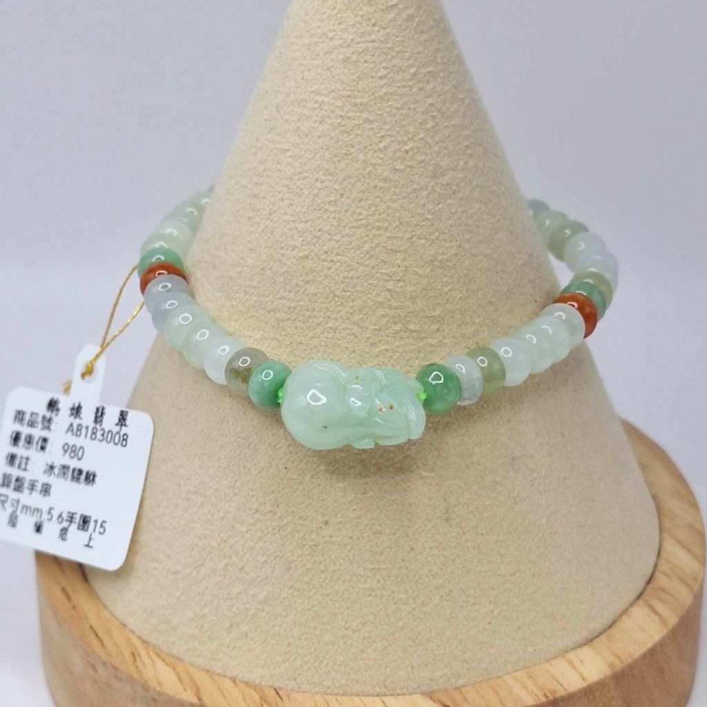 tw-11134207-7r98w-lzoe3engubdqee