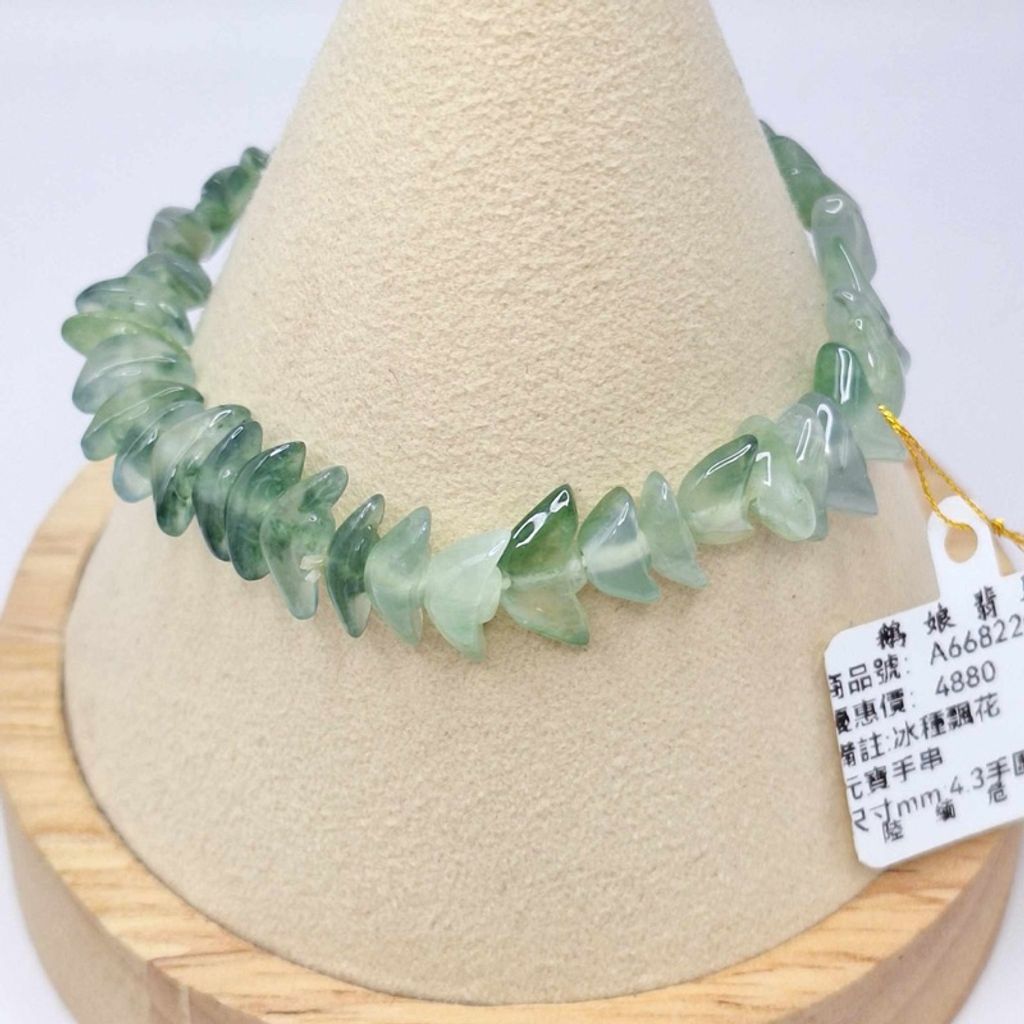 tw-11134207-7r98u-lzoczfrcn50e26