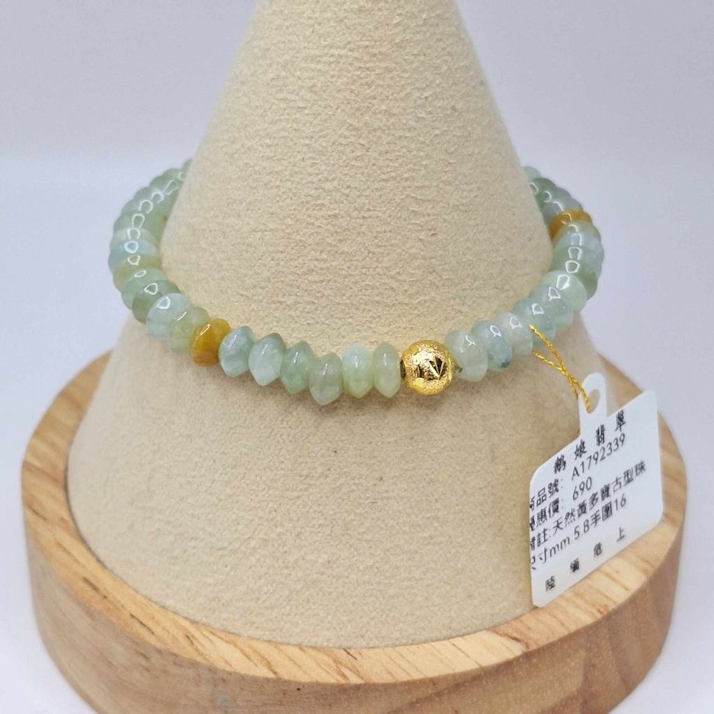 tw-11134207-7r98v-lzo7blsd5dlq36