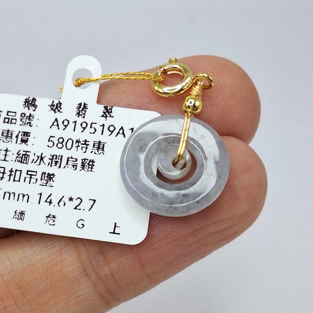 tw-11134207-7r98o-lzo5gt99hxis5a