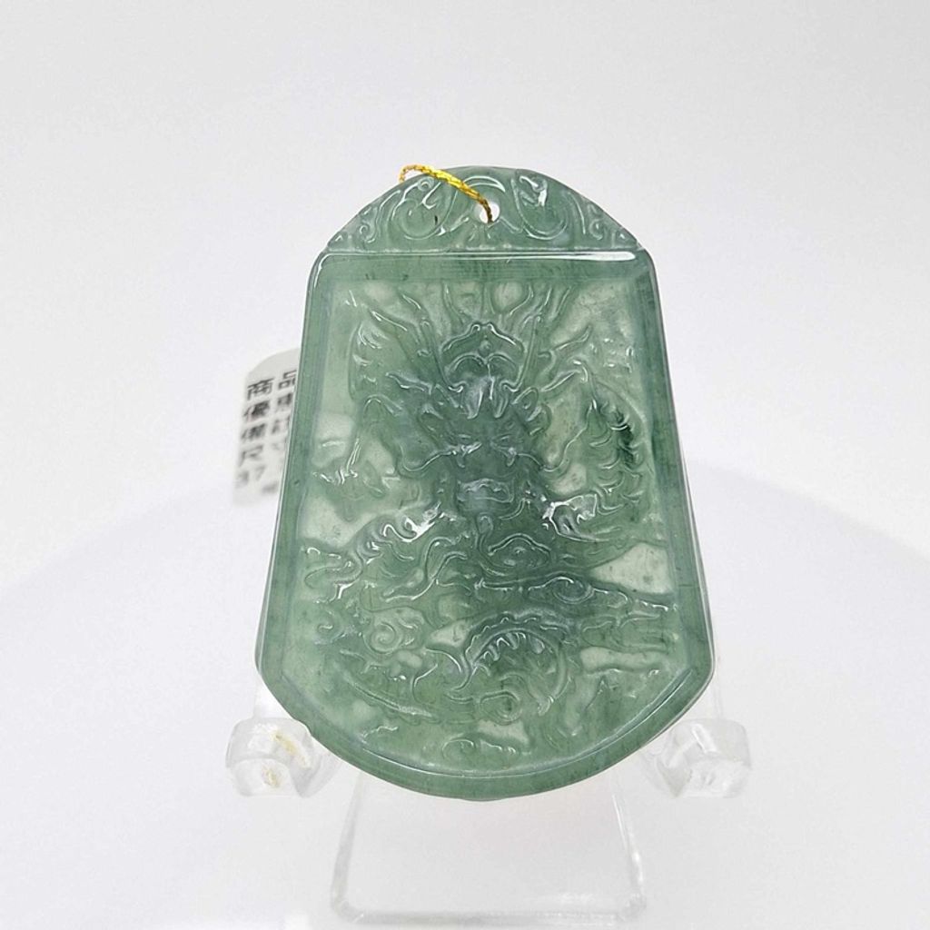 tw-11134207-7r98v-lzo935litqfyd9