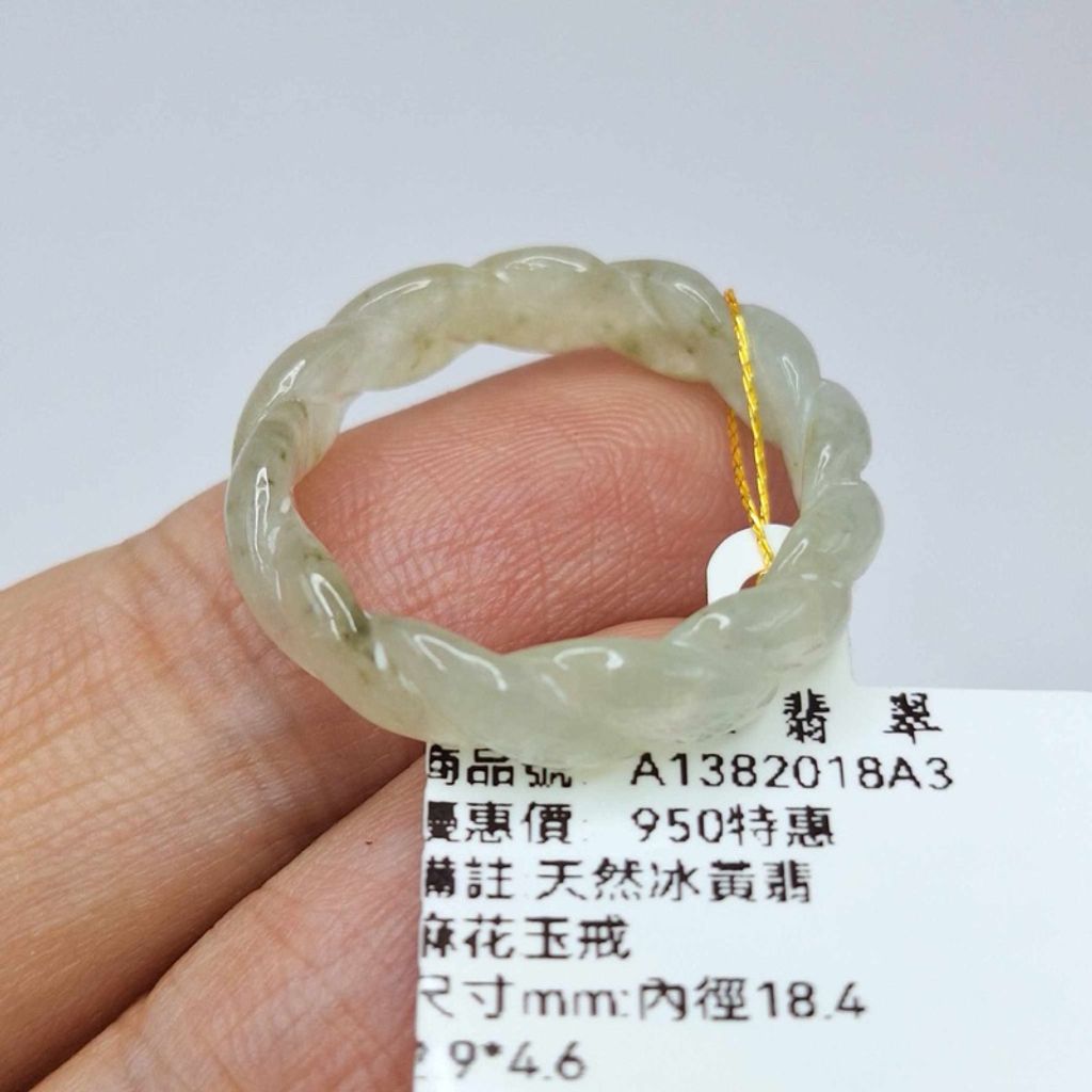 tw-11134207-7r992-lzo9n48l7yt0af