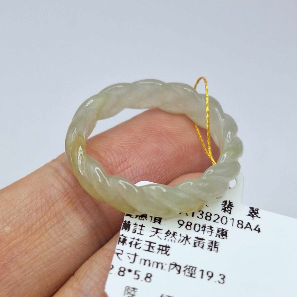 tw-11134207-7r991-lzo9evc3nv909b