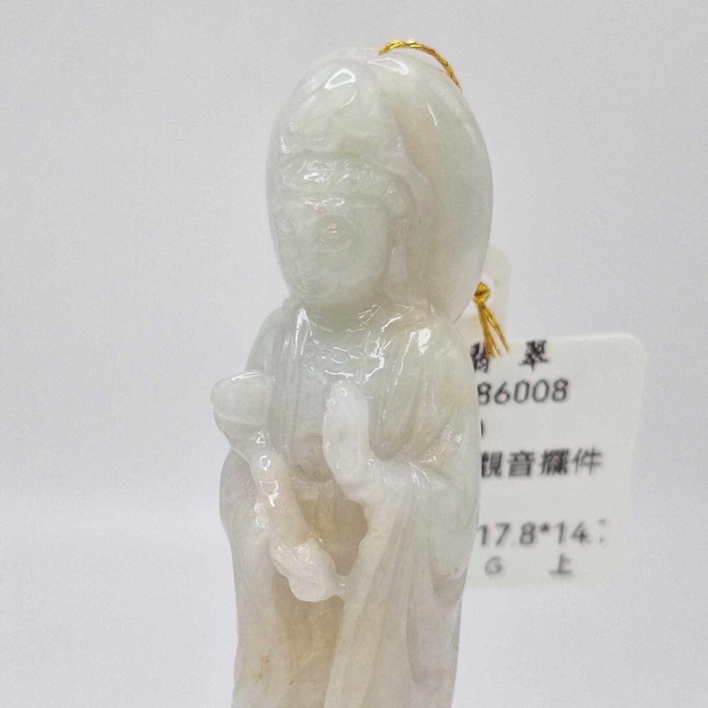 tw-11134207-7r98s-lzo54486p2wkf6