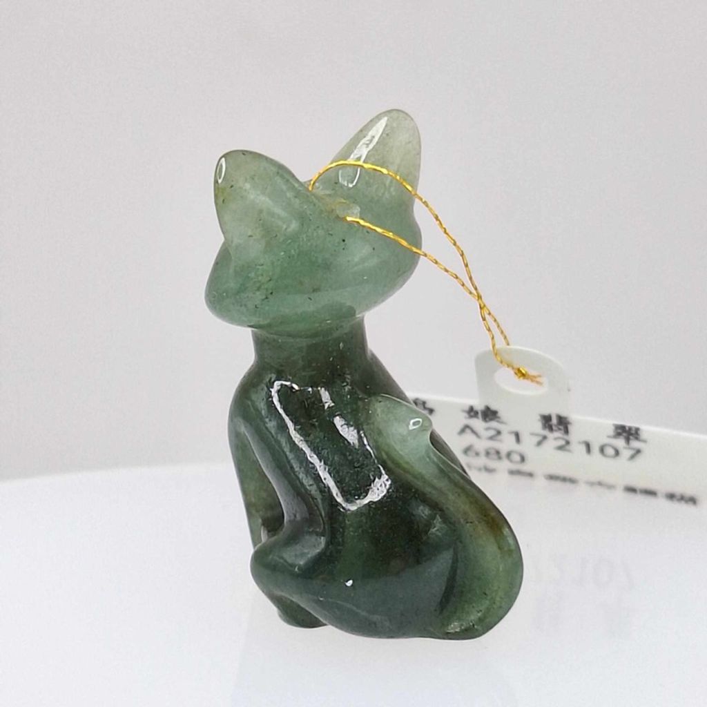 tw-11134207-7r98v-lzo5gt99vz78f7