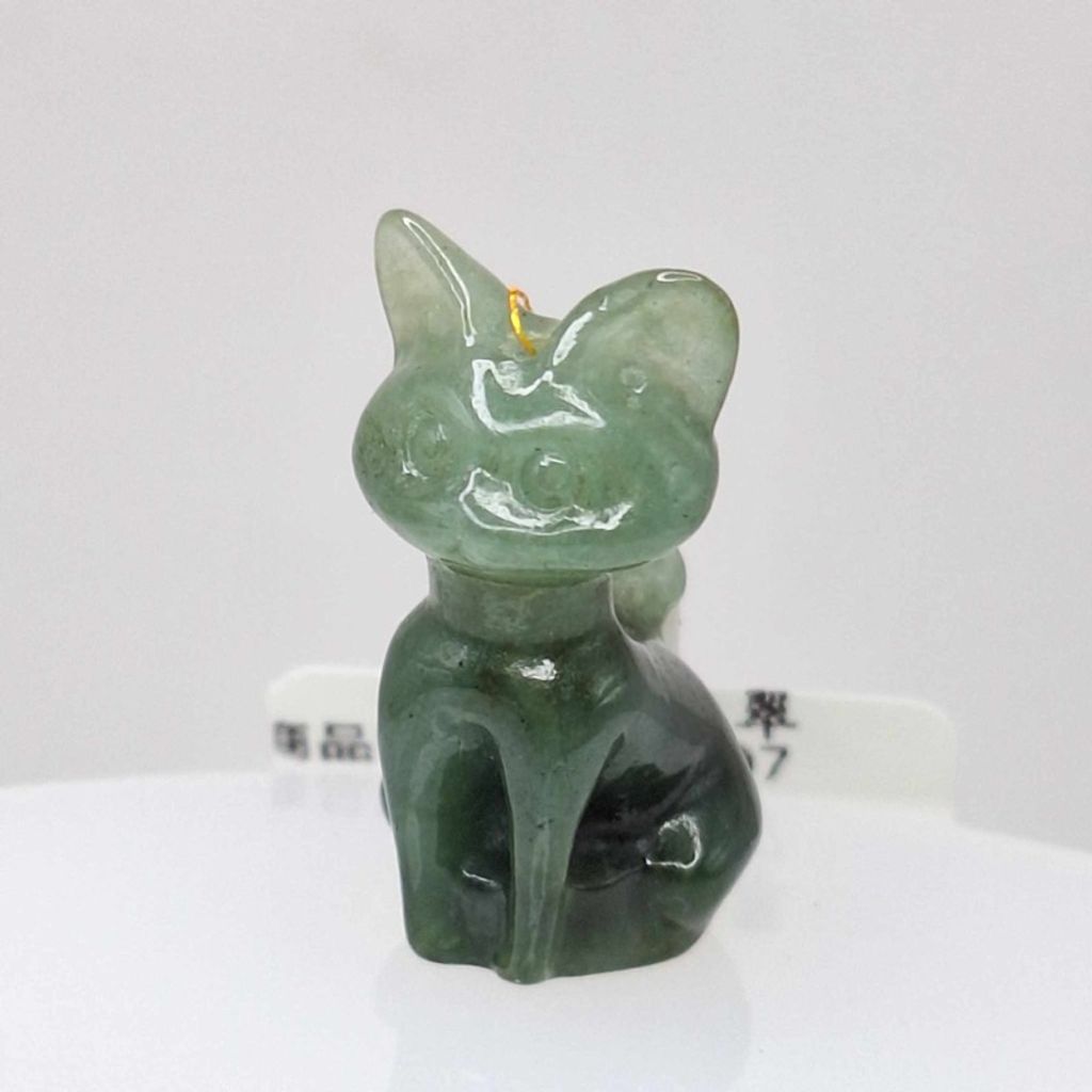 tw-11134207-7r98q-lzo5gt99giyc7c