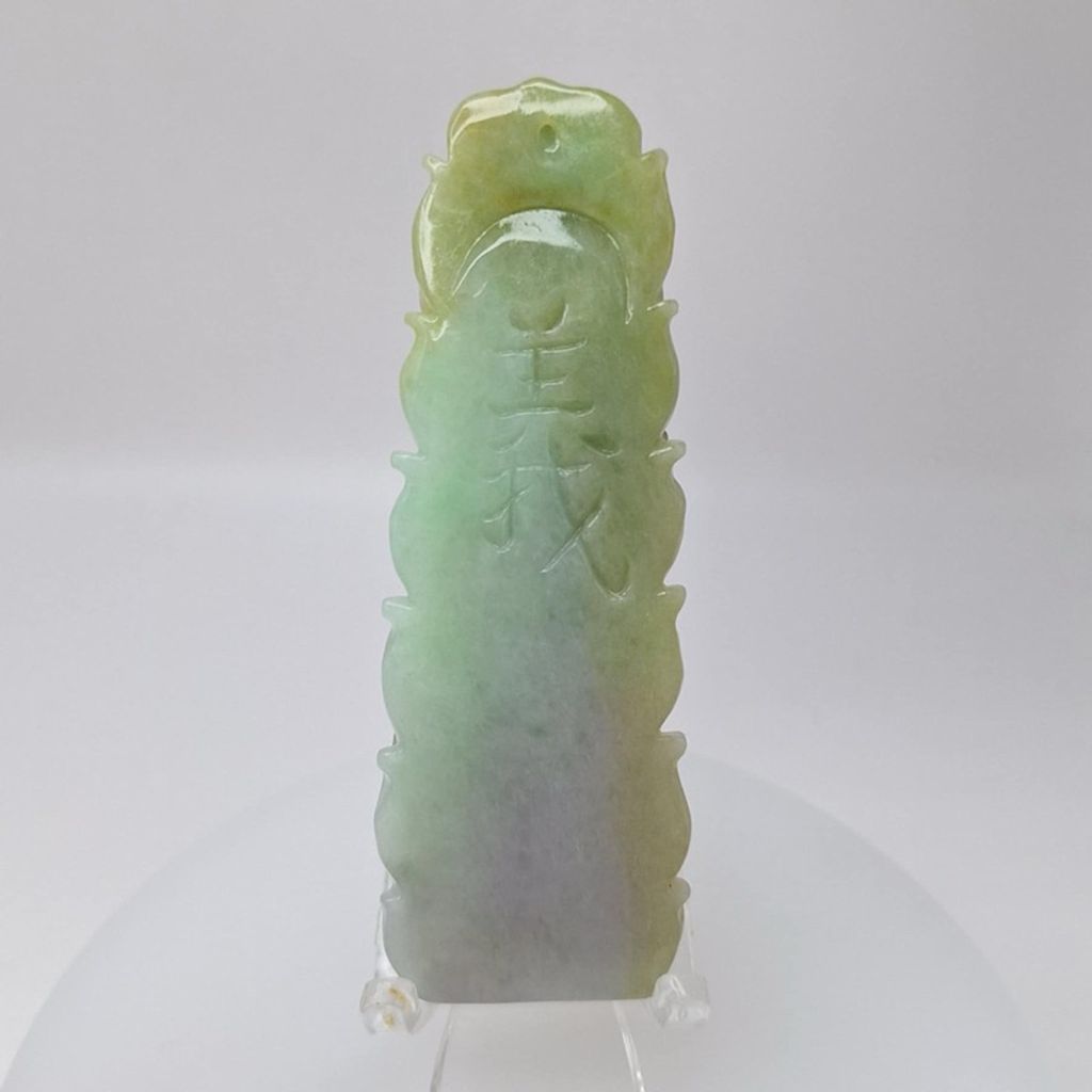 tw-11134207-7r98o-lyulbarrir5gc8