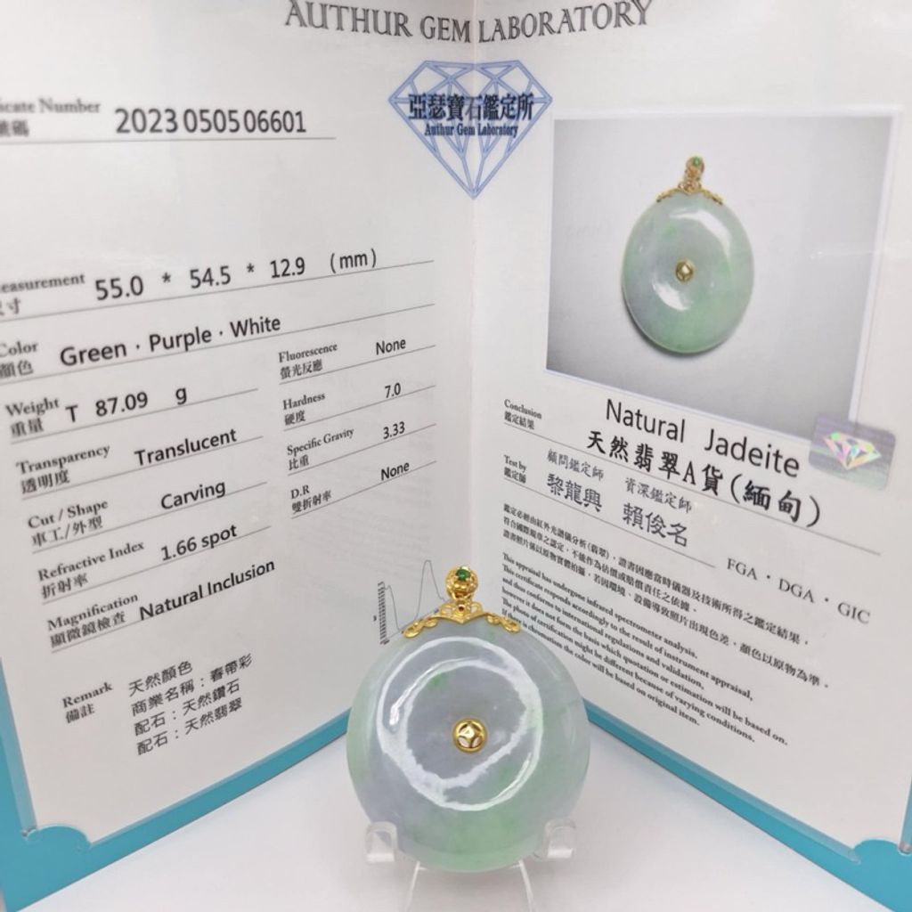 tw-11134207-7r98o-lyu80xf6voqcc5