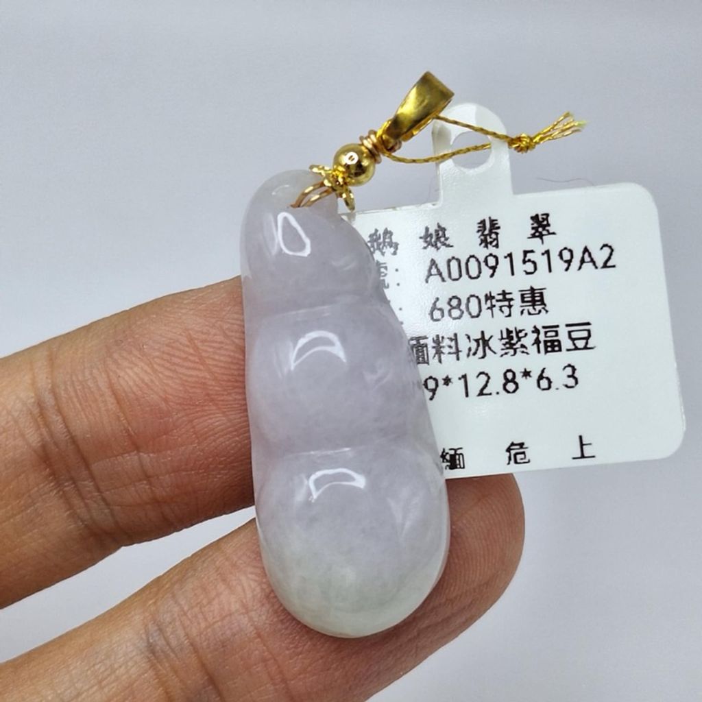 tw-11134207-7r98u-lyu4xu49c5pwfa