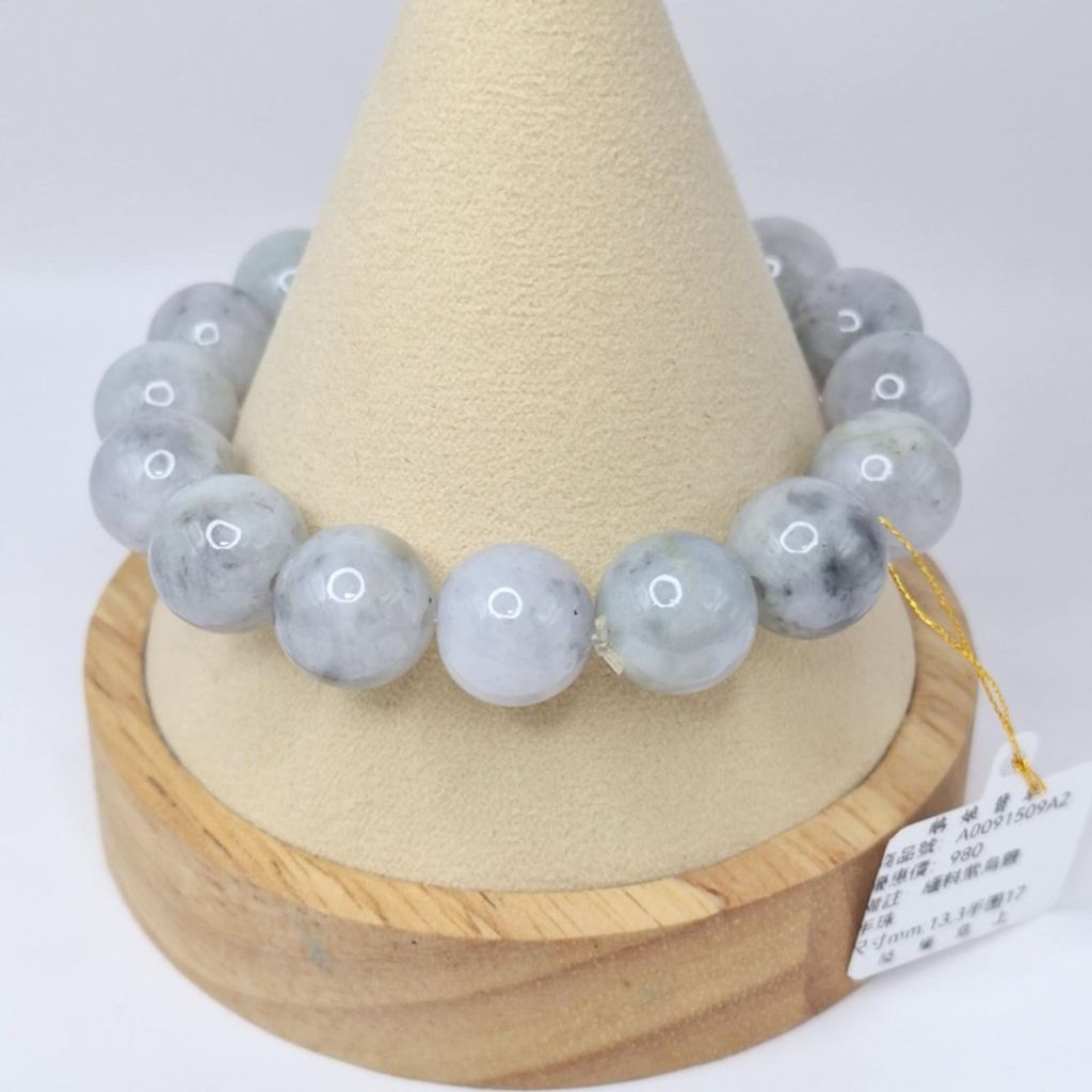 tw-11134207-7r98x-lyu789iuwd9a47