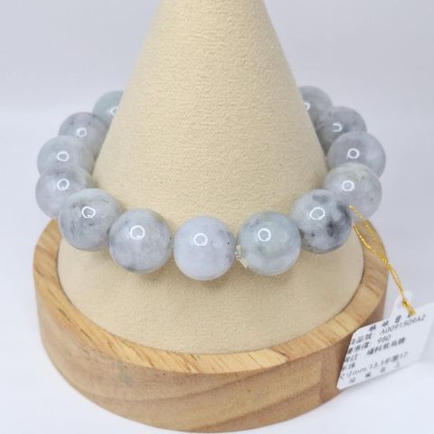 tw-11134207-7r98x-lyu789iuwd9a47