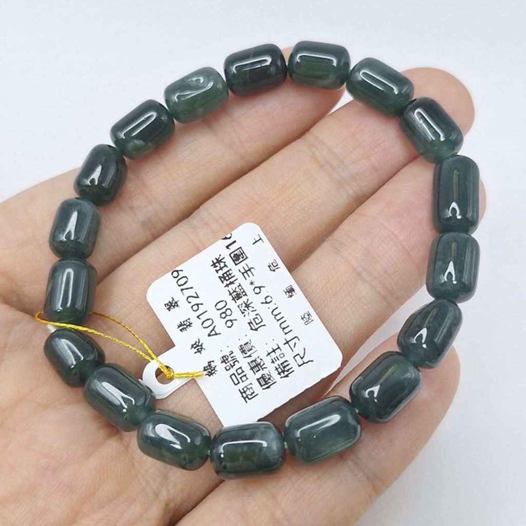 tw-11134207-7r98r-lyu6k5rzn0gua4