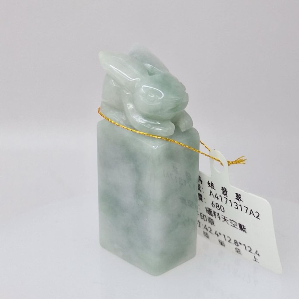 tw-11134207-7r98z-lyu6k5rzllwef3