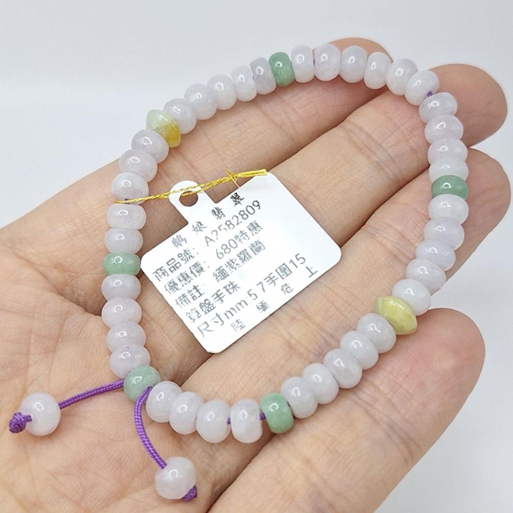 tw-11134207-7r98y-lyu6zkc3ohdgb9