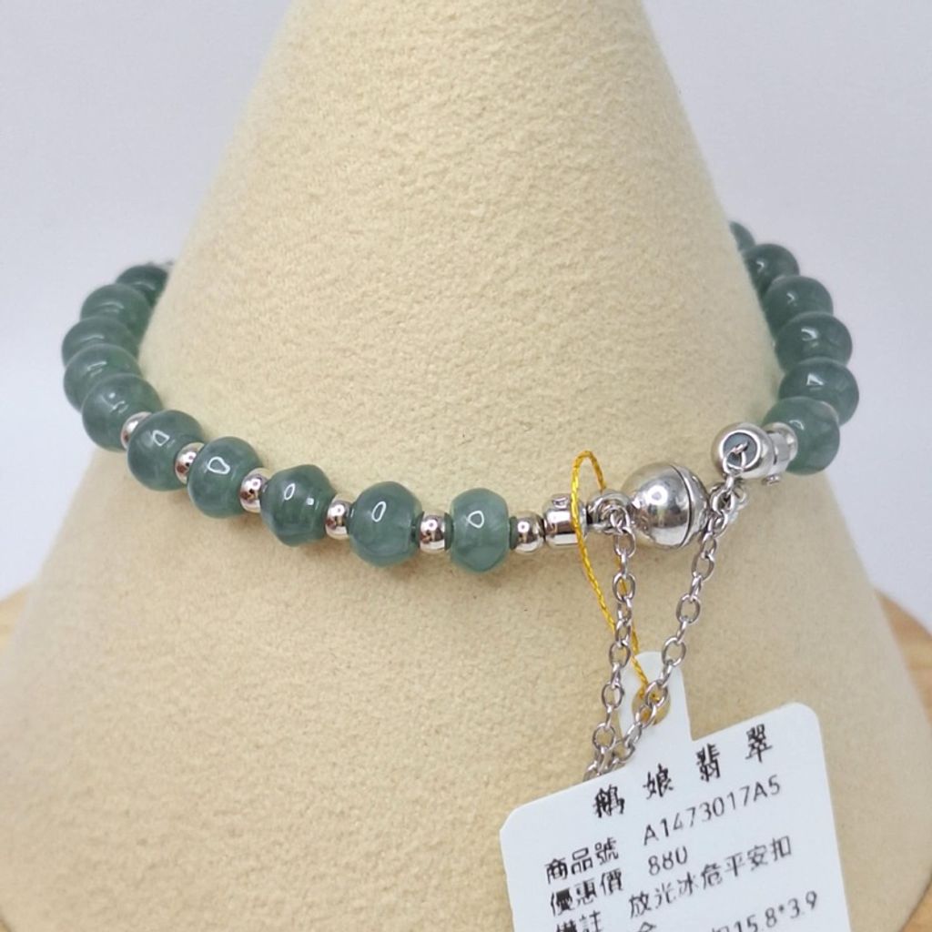 tw-11134207-7r98z-lyu5jgqktiwk25