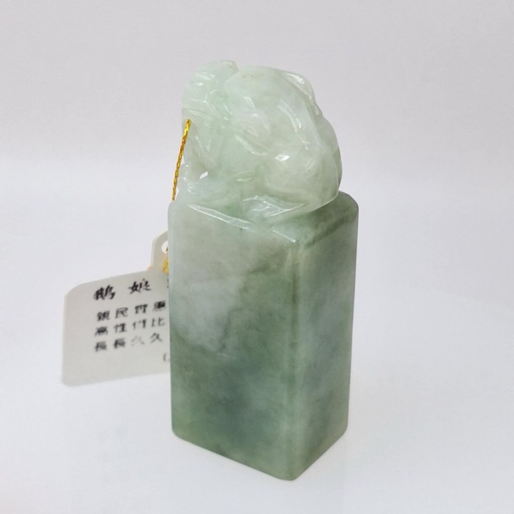 tw-11134207-7r98s-lyu5jgqjx7ucdf