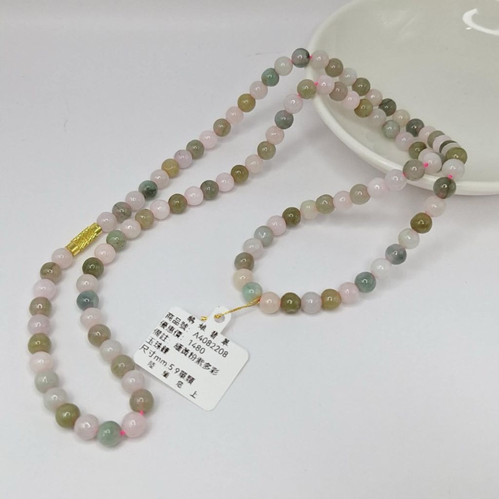 tw-11134207-7r98x-lyu7dg53ufj2e9