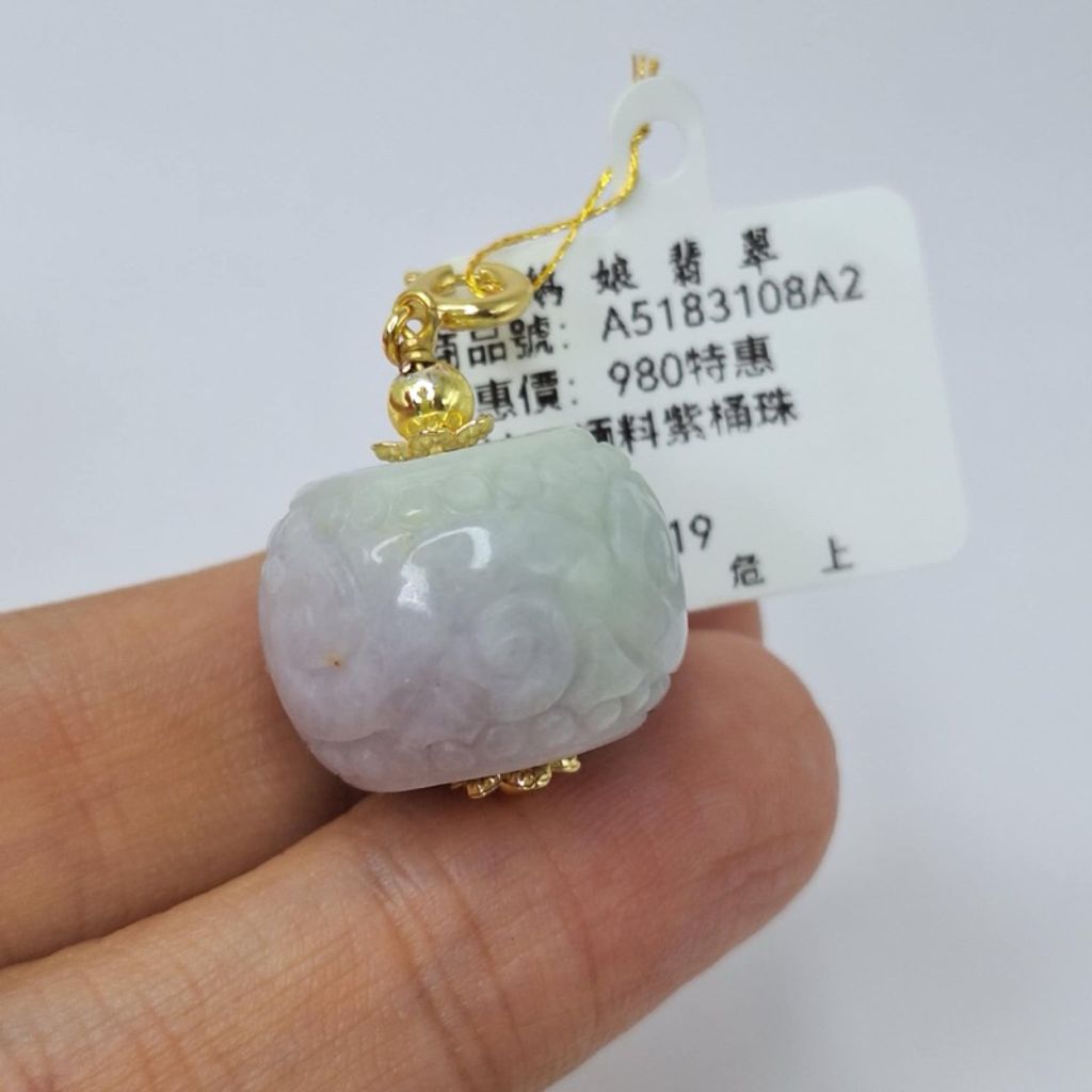 tw-11134207-7r98s-lyuet7ytlhise9