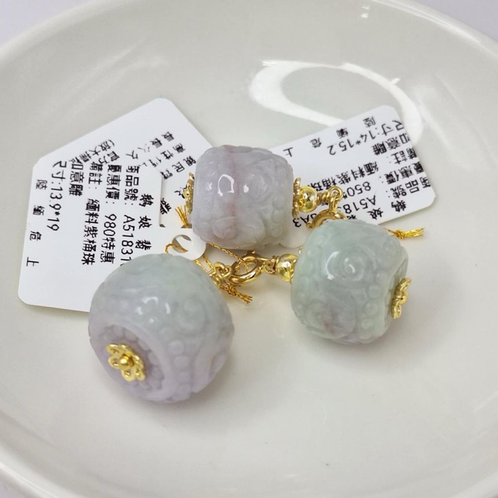 tw-11134207-7r98w-lyuet7ytiodw7b