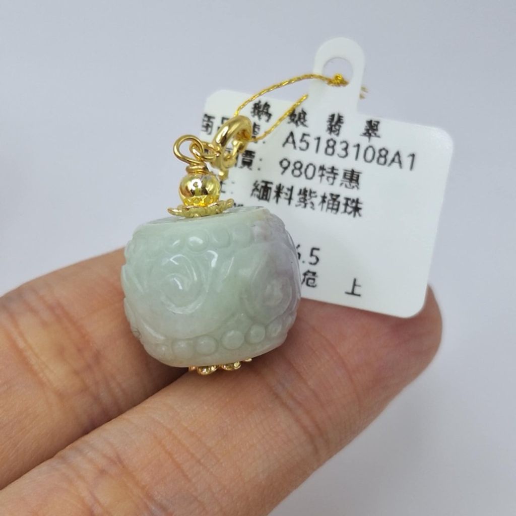 tw-11134207-7r98t-lyuet7ytk2yc78