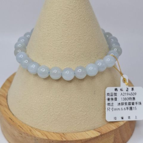 tw-11134207-7r98v-lyu789iuxrtq95