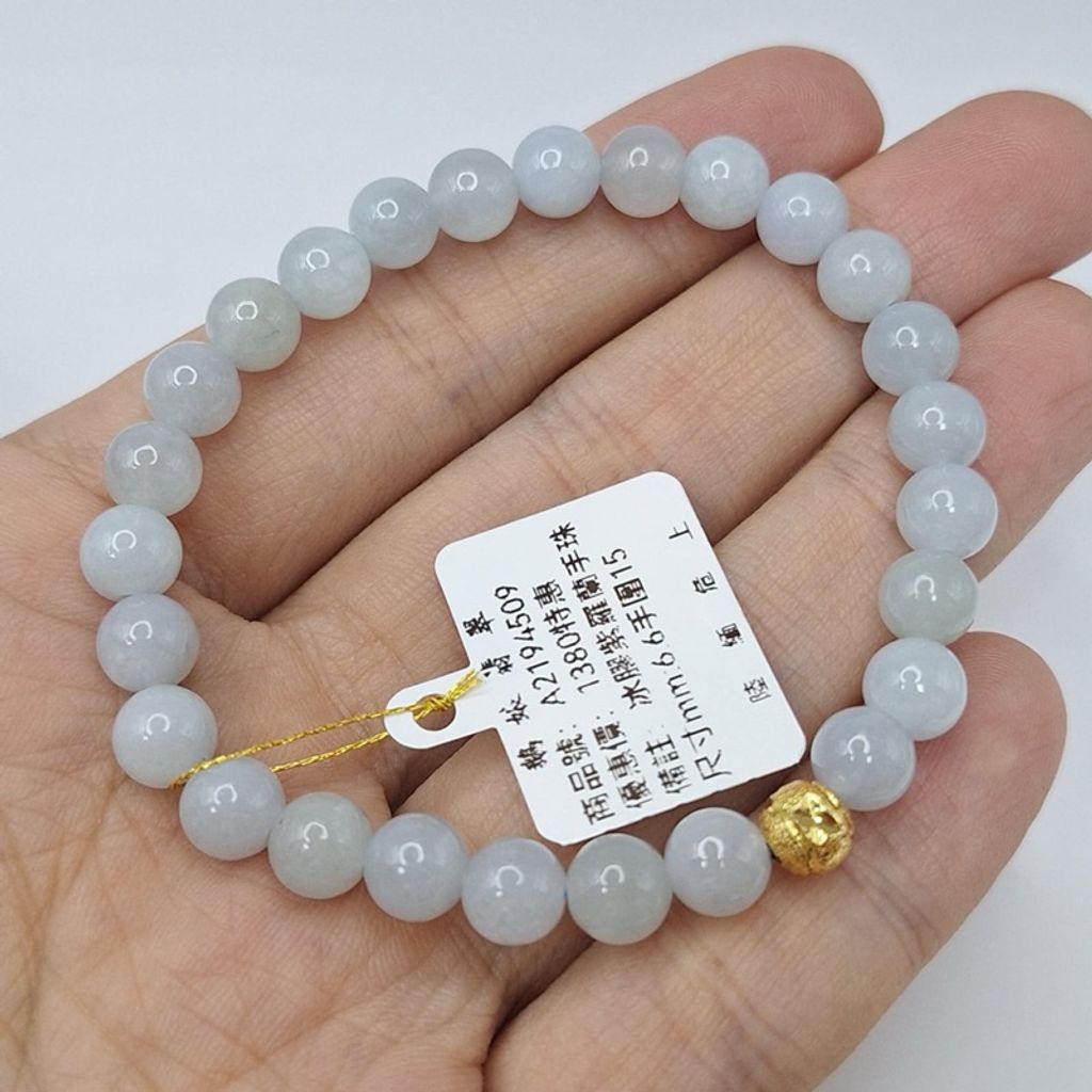 tw-11134207-7r990-lyu789iv1zhwc9