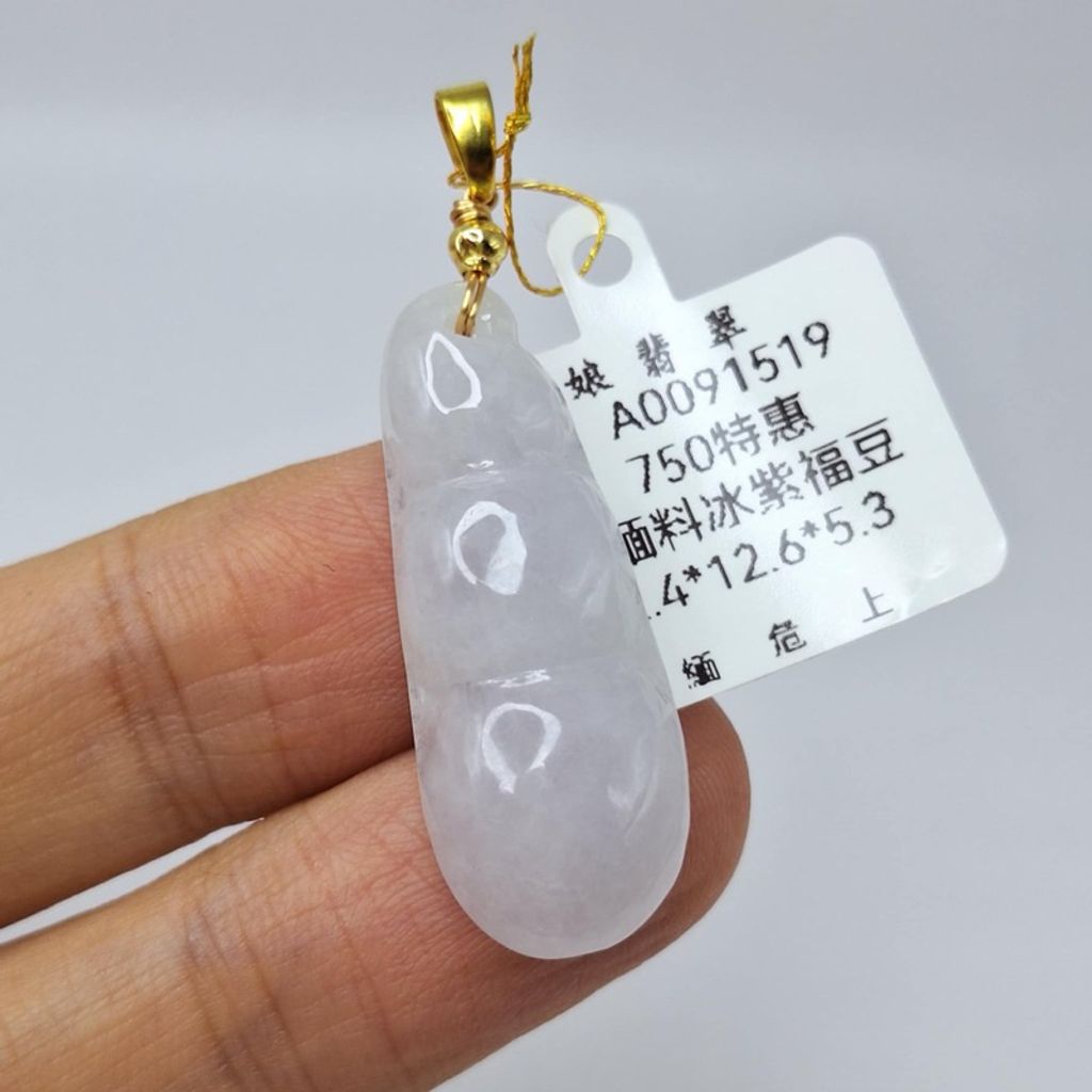 tw-11134207-7r98y-lyu4aukmcm44b8