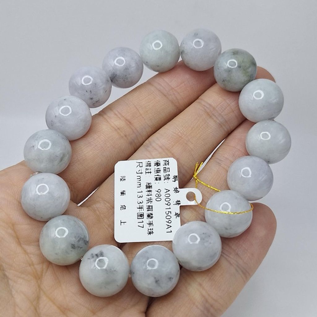 tw-11134207-7r98x-lypw6q0xqv4u63