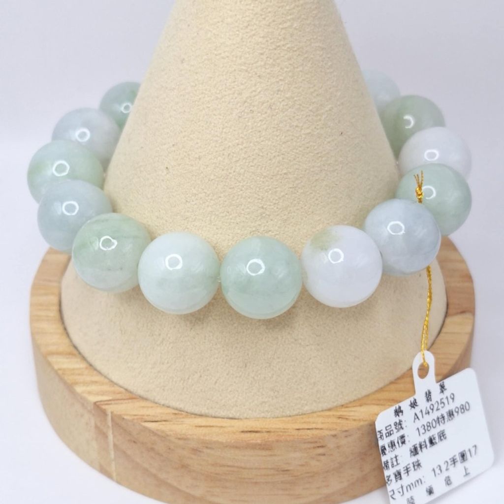 tw-11134207-7r98x-lypvkkxu59f803