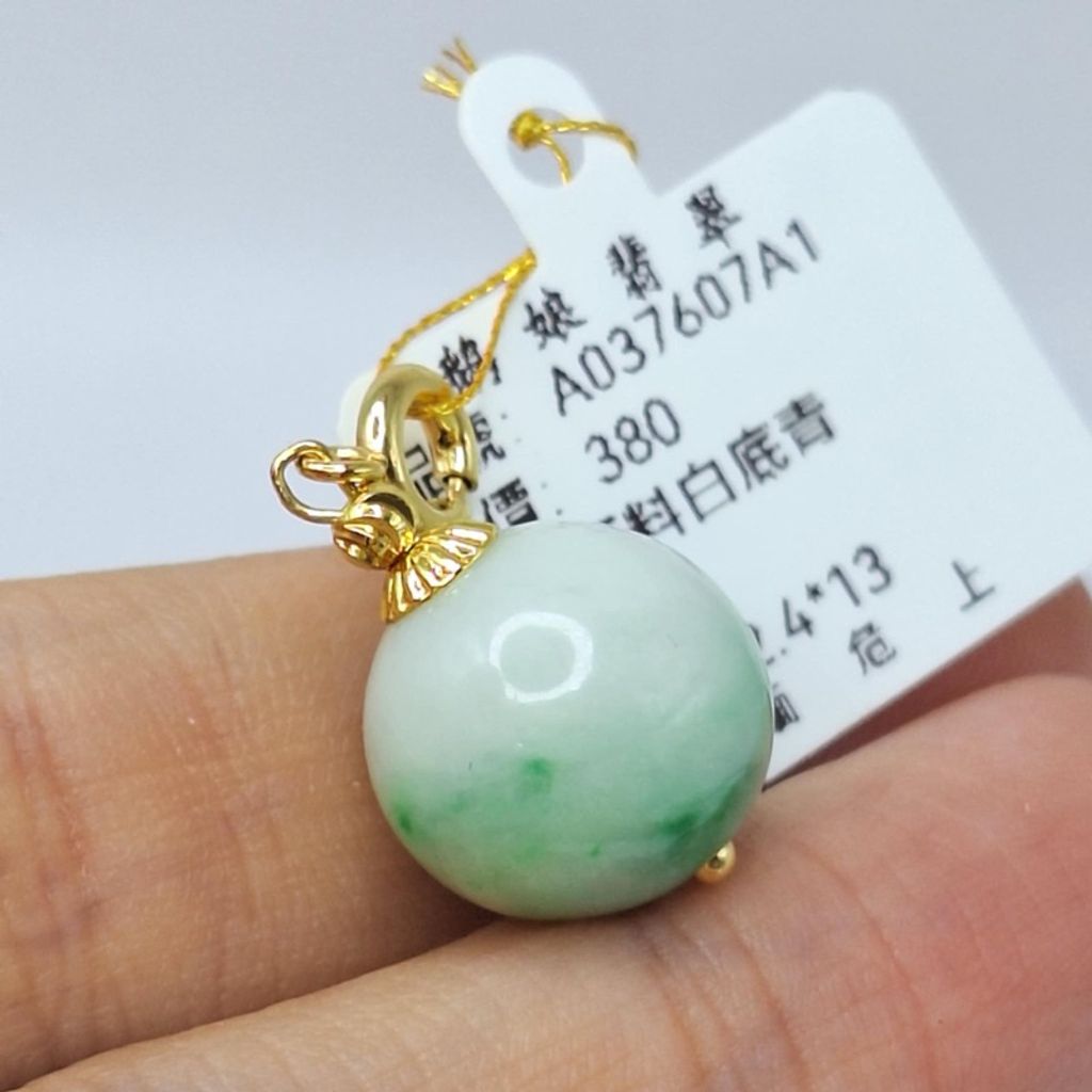 tw-11134207-7r990-lyu3e75wvxumc0