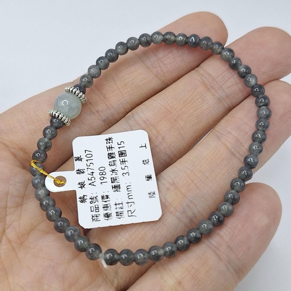 tw-11134207-7r98x-lypvkky43g9q6c