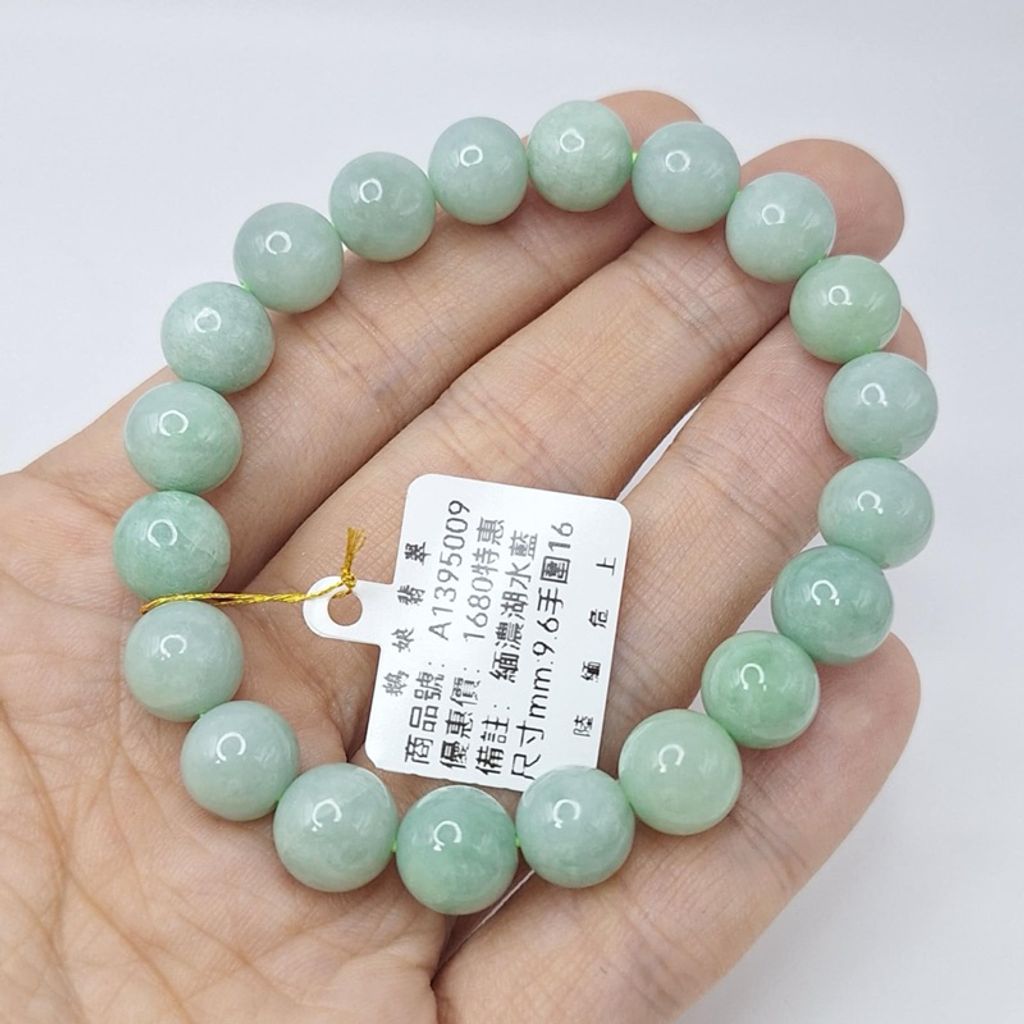 tw-11134207-7r98z-lypvc2670w0udf