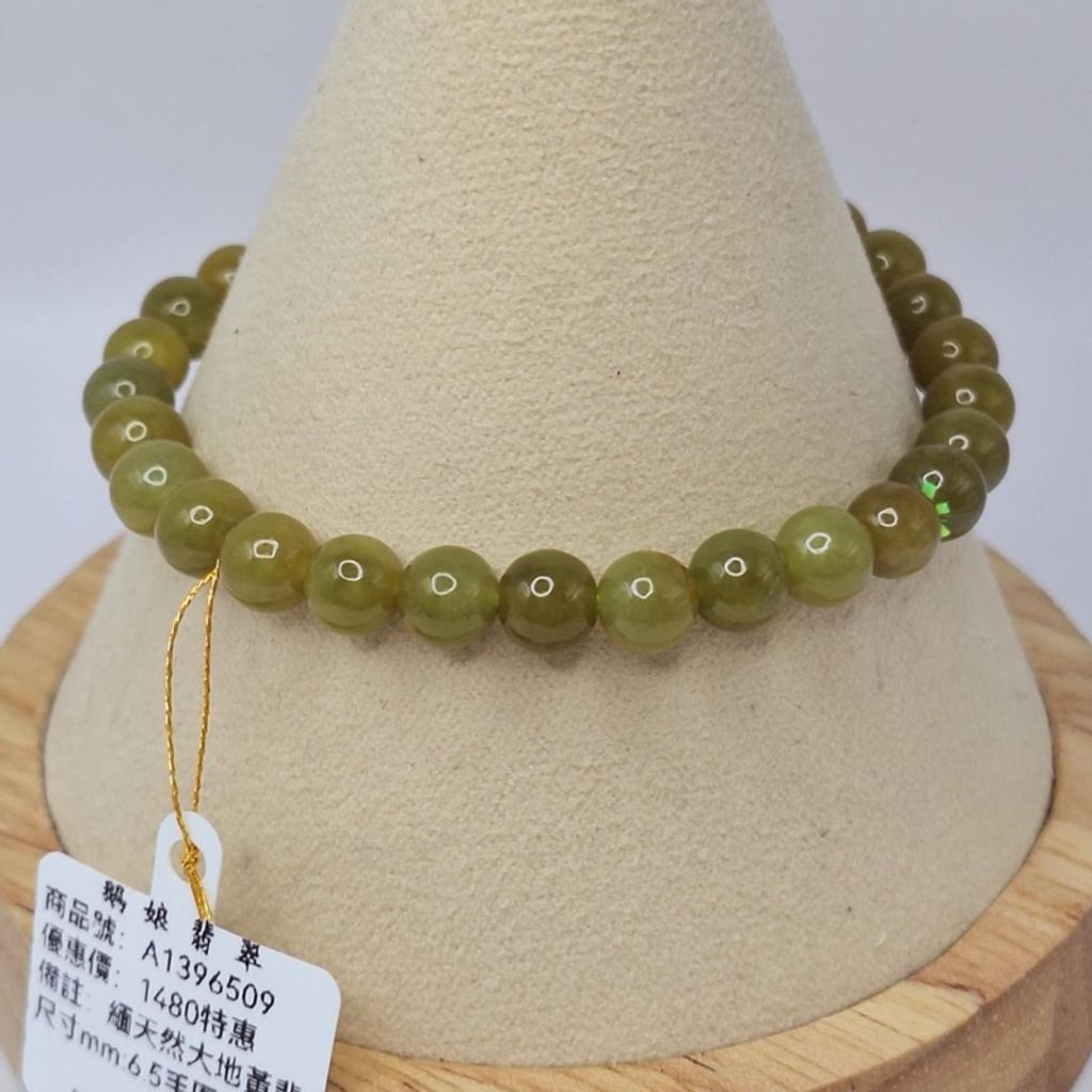 tw-11134207-7r98v-lypvc25x5ib893