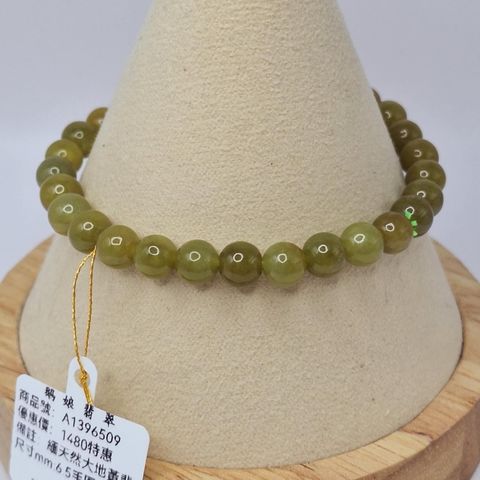 tw-11134207-7r98v-lypvc25x5ib893